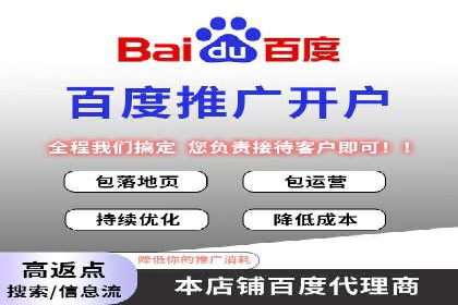 案例分析：信息流广告投放助力企业营销